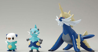 Illustration for article titled The Sun Rises, And There Are New Pokémon Toys
